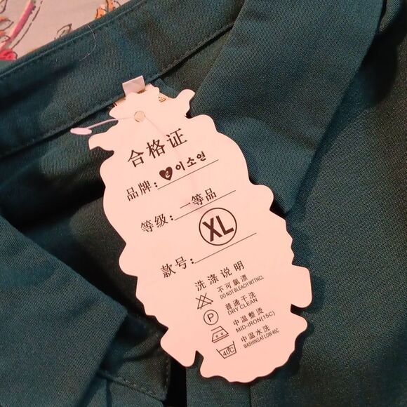 NWT Evergreen Embroidered Blouse With Bees - Picture 9 of 10